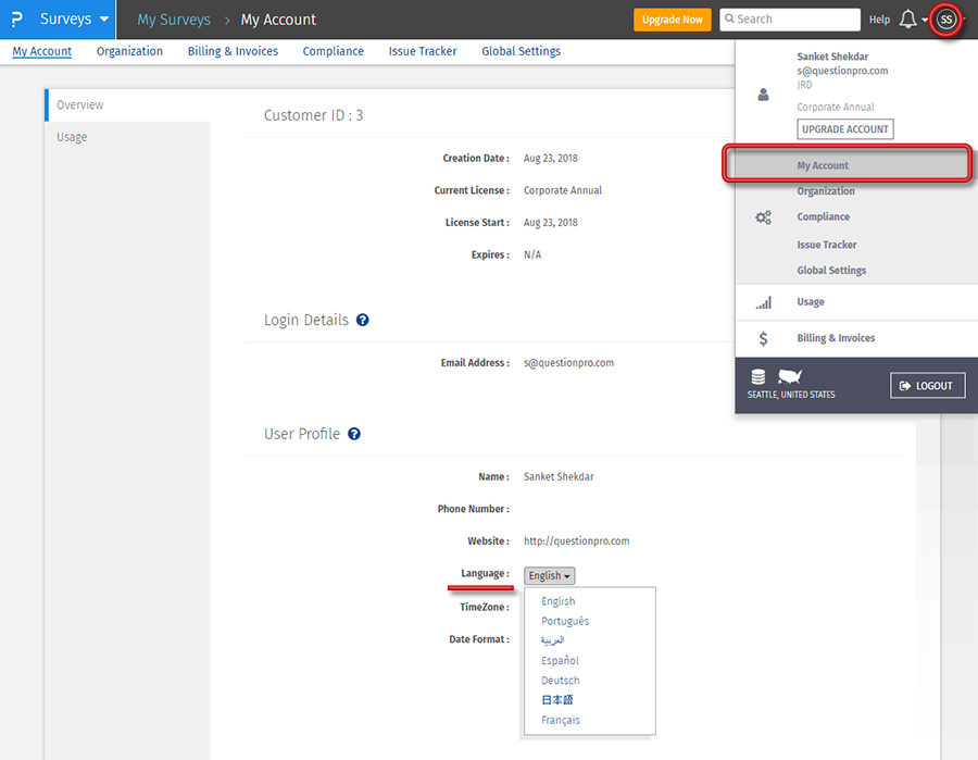 Survey Software Help Image